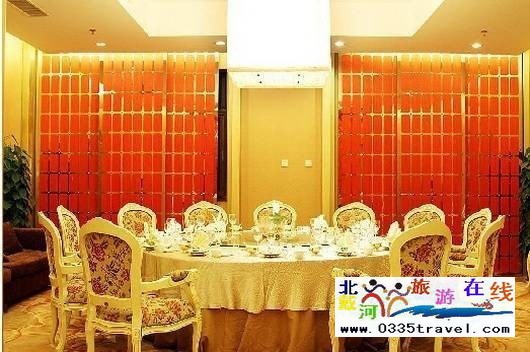 秦皇島國(guó)際飯店