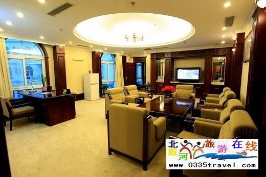 北戴河悅?cè)A賓館