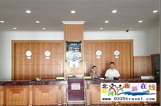 國家郵政局南戴河培訓(xùn)中心