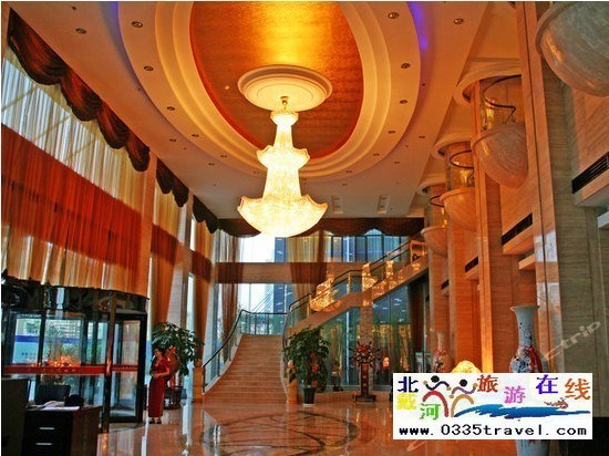 南戴河海業(yè)大酒店