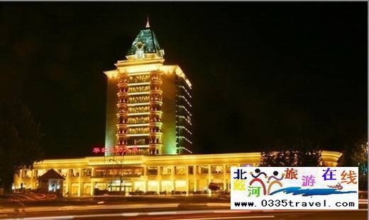 華北電力北戴河療養(yǎng)院華北電力北戴河療養(yǎng)院