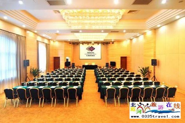 三亞天通國際酒店