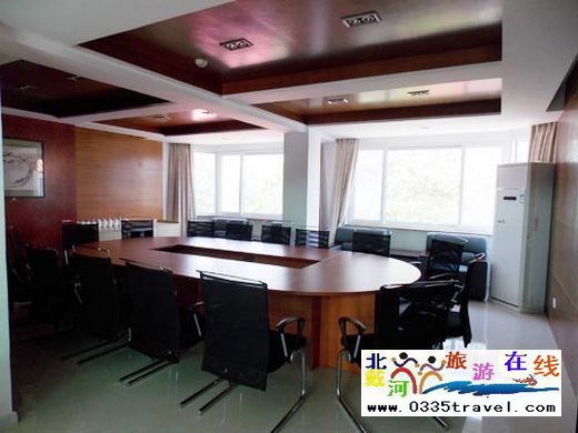 北戴河光明日?qǐng)?bào)休養(yǎng)所