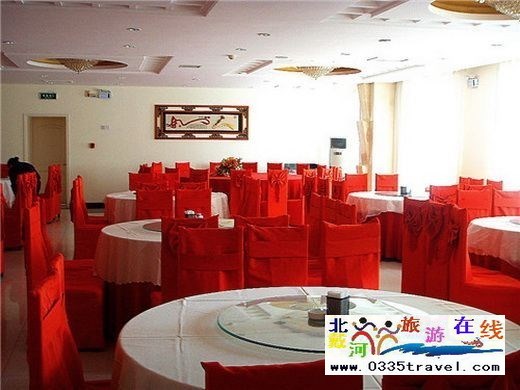 銀監(jiān)會北戴河培訓中心