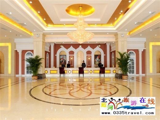 北戴河怪樓奇園大酒店