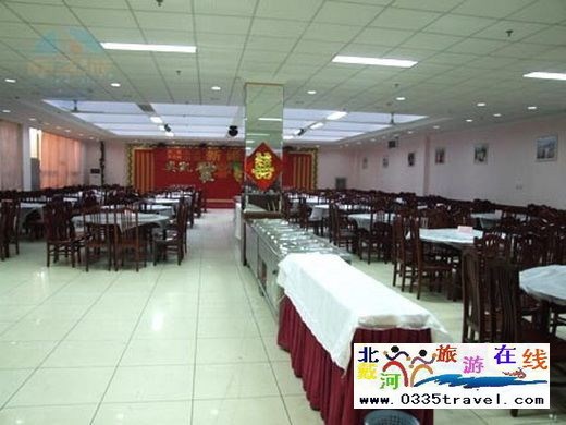 秦皇島奧凱萊賓館