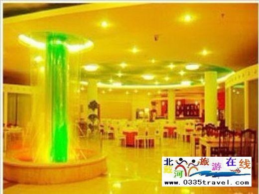 秦皇島奧凱萊賓館