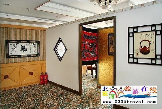 秦皇島國(guó)貿(mào)飯店