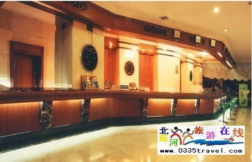 秦皇島國(guó)貿(mào)飯店