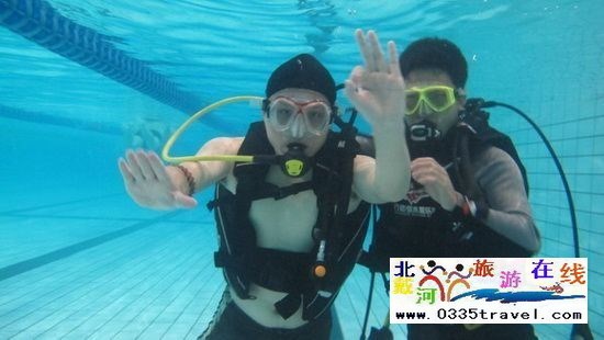 北戴河碧螺塔行者潛水俱樂(lè)部
