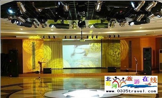 北戴河燕山大廈