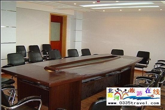 北戴河燕山大廈