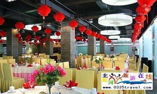 北戴河燕山大廈