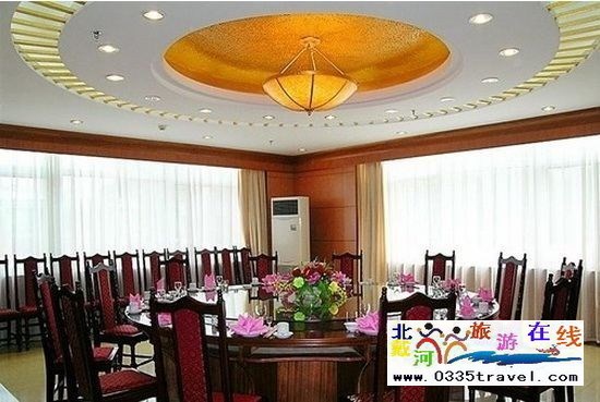 北戴河燕山大廈