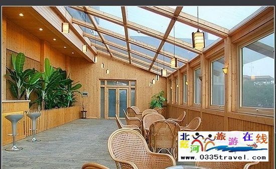 北戴河燕山大廈