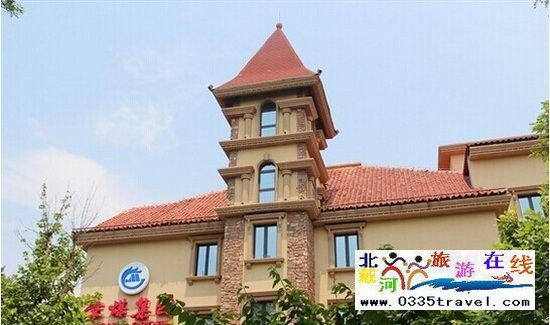 京煤集團北戴河療養(yǎng)院