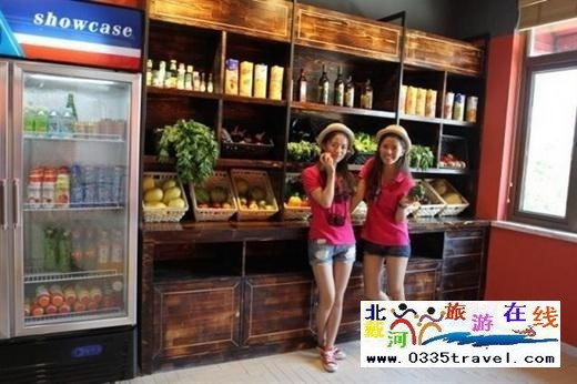 黃金海岸阿那亞高爾夫酒店