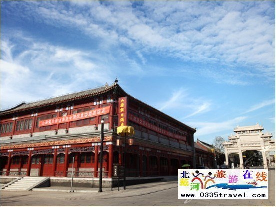 秦皇島山海假日酒店(山海關(guān))