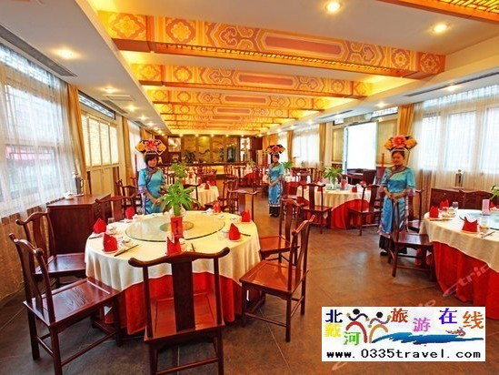 秦皇島山海假日酒店(山海關(guān))