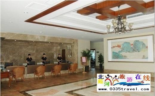 北戴河宣和酒店