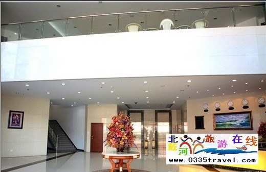 黃金海岸國防大學(xué)干部培訓(xùn)中心