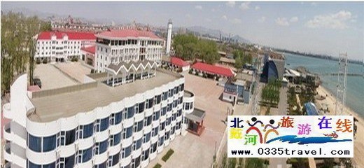 秦皇島海軍東山賓館