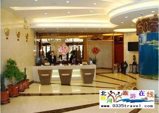 秦皇島海瓏大酒店