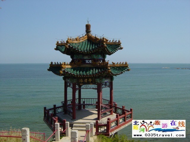 北戴河鴿子窩公園