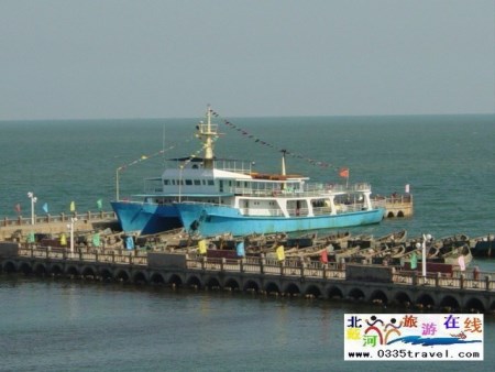 北戴河長(zhǎng)城號(hào)海上游船
