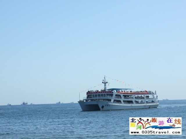 北戴河長(zhǎng)城號(hào)海上游船