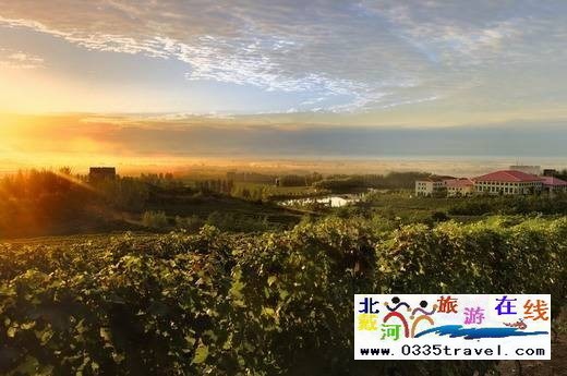 秦皇島昌黎華夏長(zhǎng)城莊園