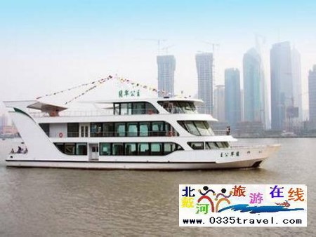 秦皇島王子號/公主號游船
