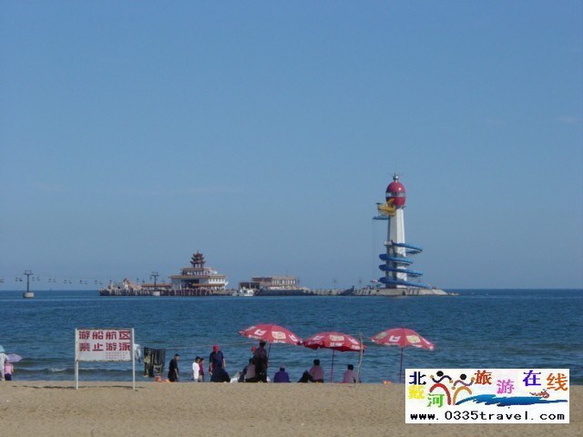 南戴河仙螺島旅游景區(qū)