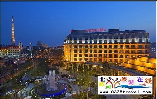 北戴河華貿(mào)喜來登酒店