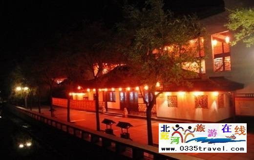 南戴河水鄉(xiāng)莊園