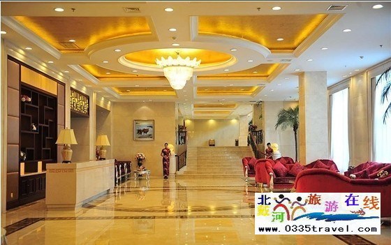 北戴河觀海樓賓館