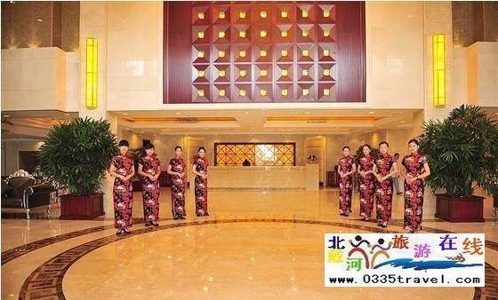 北戴河觀海樓賓館