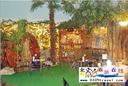 北戴河幸運(yùn)國際酒店