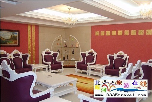 北戴河幸運(yùn)國際酒店