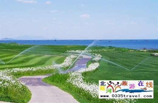 北戴河黃金海岸高爾夫酒店暢游游記—海臏高爾夫球場攻略