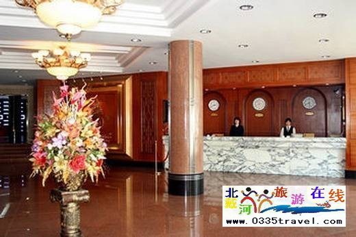 北戴河海天一色度假村