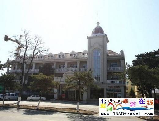 北戴河交通療養(yǎng)院