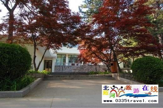 北京市北戴河干部休養(yǎng)所