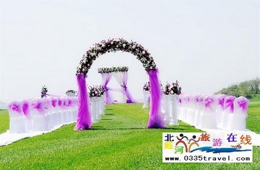 北戴河阿爾卡迪亞高爾夫度假酒店