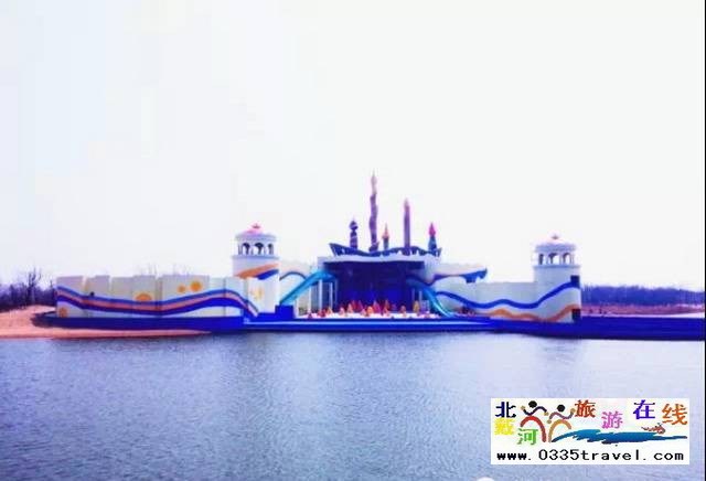 北戴河圣藍(lán)皇家海洋公園