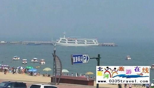 北戴河魚公館特色海鮮觀海飯店