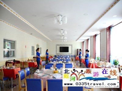 北戴河海鮮大餡餃子城