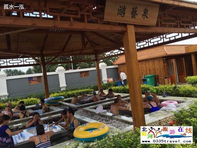 葫蘆島百大萬(wàn)美溫泉酒店