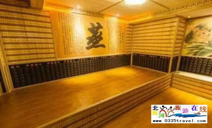 葫蘆島百大萬(wàn)美溫泉酒店