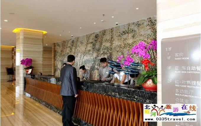 葫蘆島百大萬(wàn)美溫泉酒店